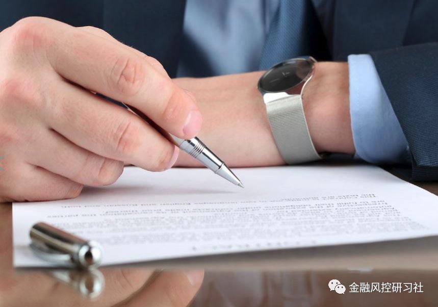 央行副行长陶玲:积极发展股权、债券等直接融资