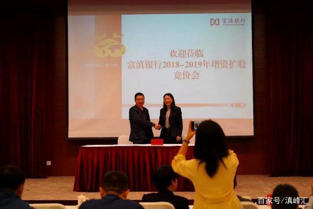 爱司凯：拟向特定对象增发募资不超过1.2亿元