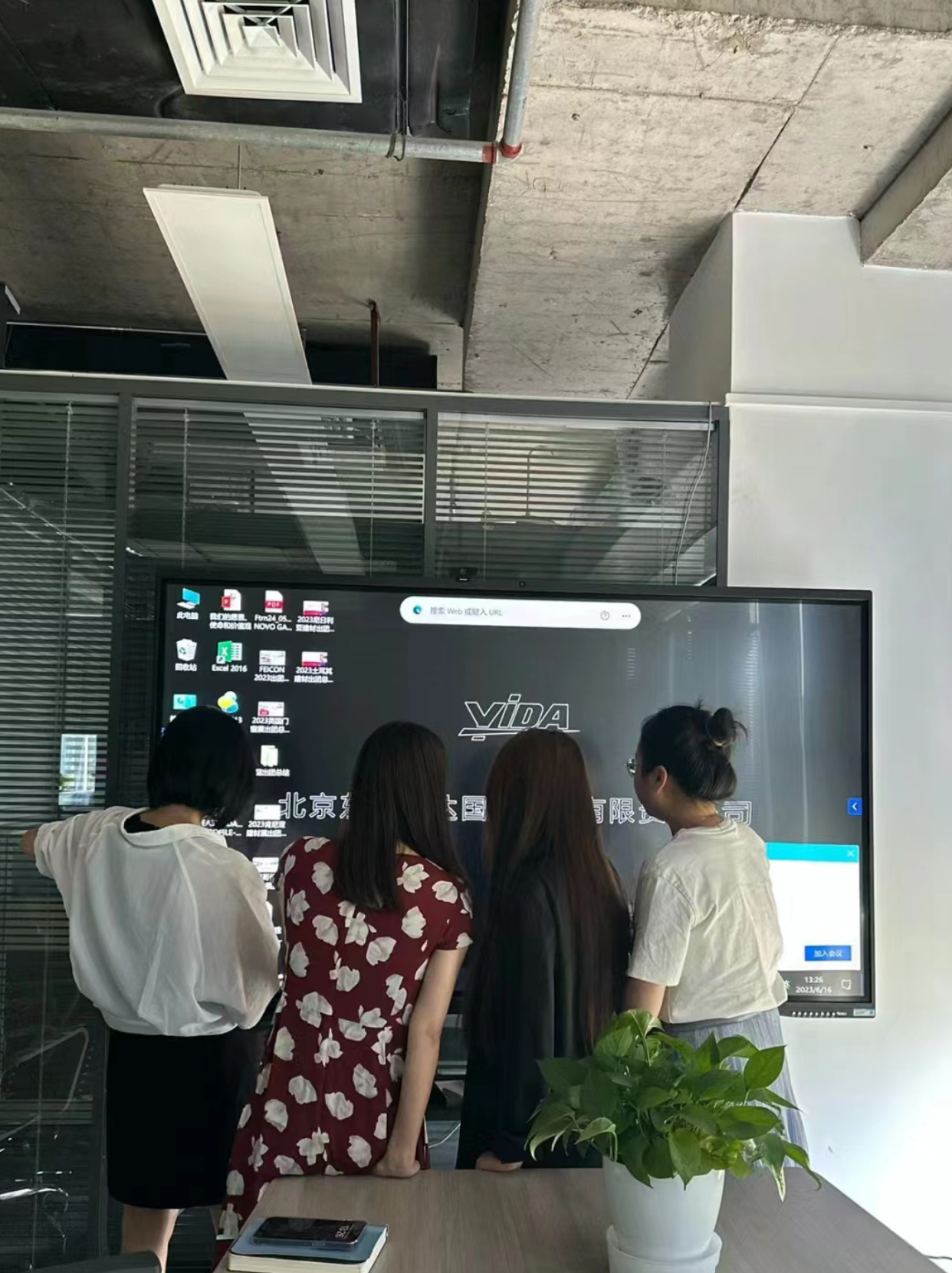 陈春花：成为卓有成效的协同管理者
