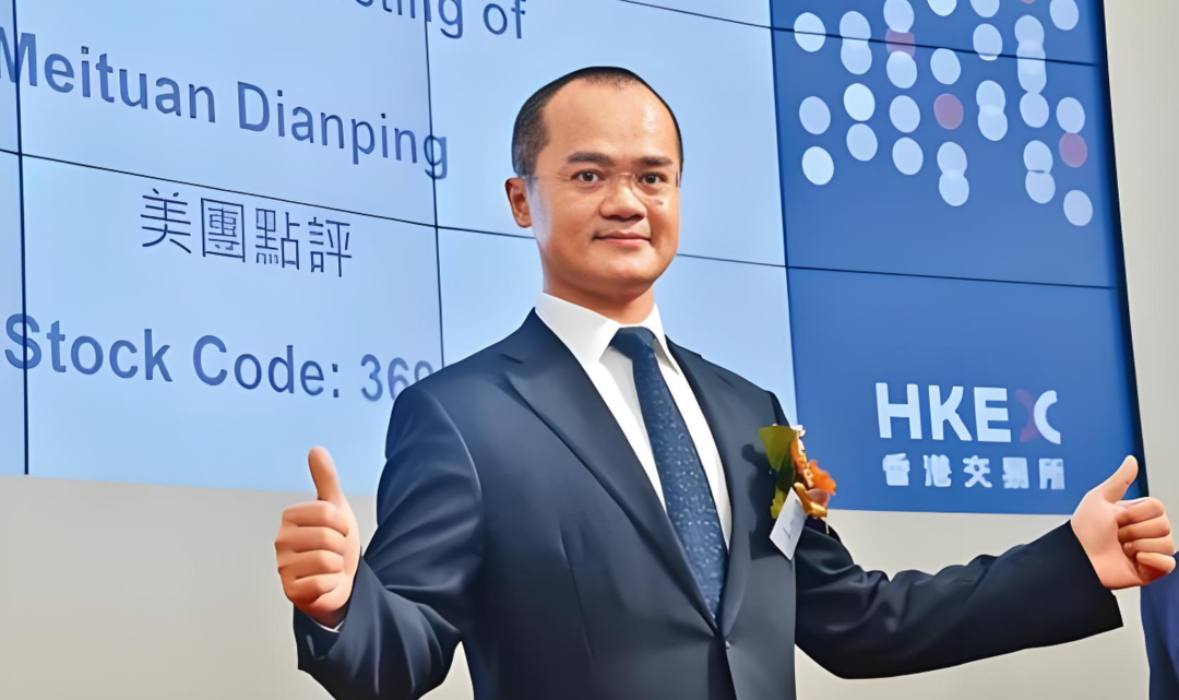 王兴兴发声!资本助推机器人IPO热潮