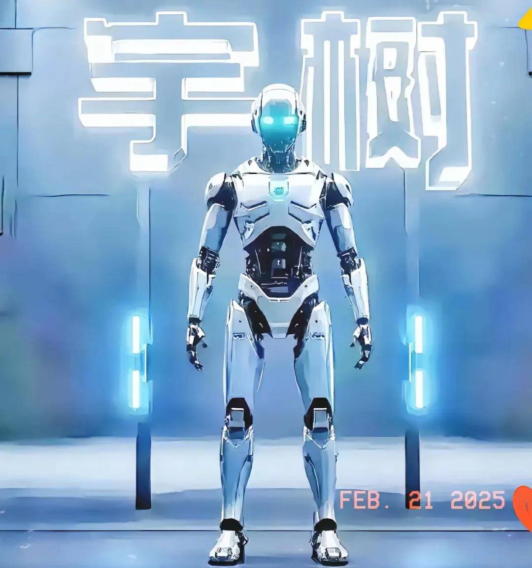王兴兴发声!资本助推机器人IPO热潮