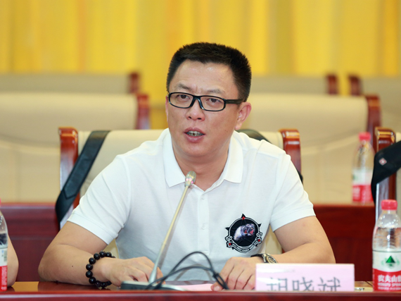 纵横股份与中国海洋大学深圳研究院签署战略合作框架协议