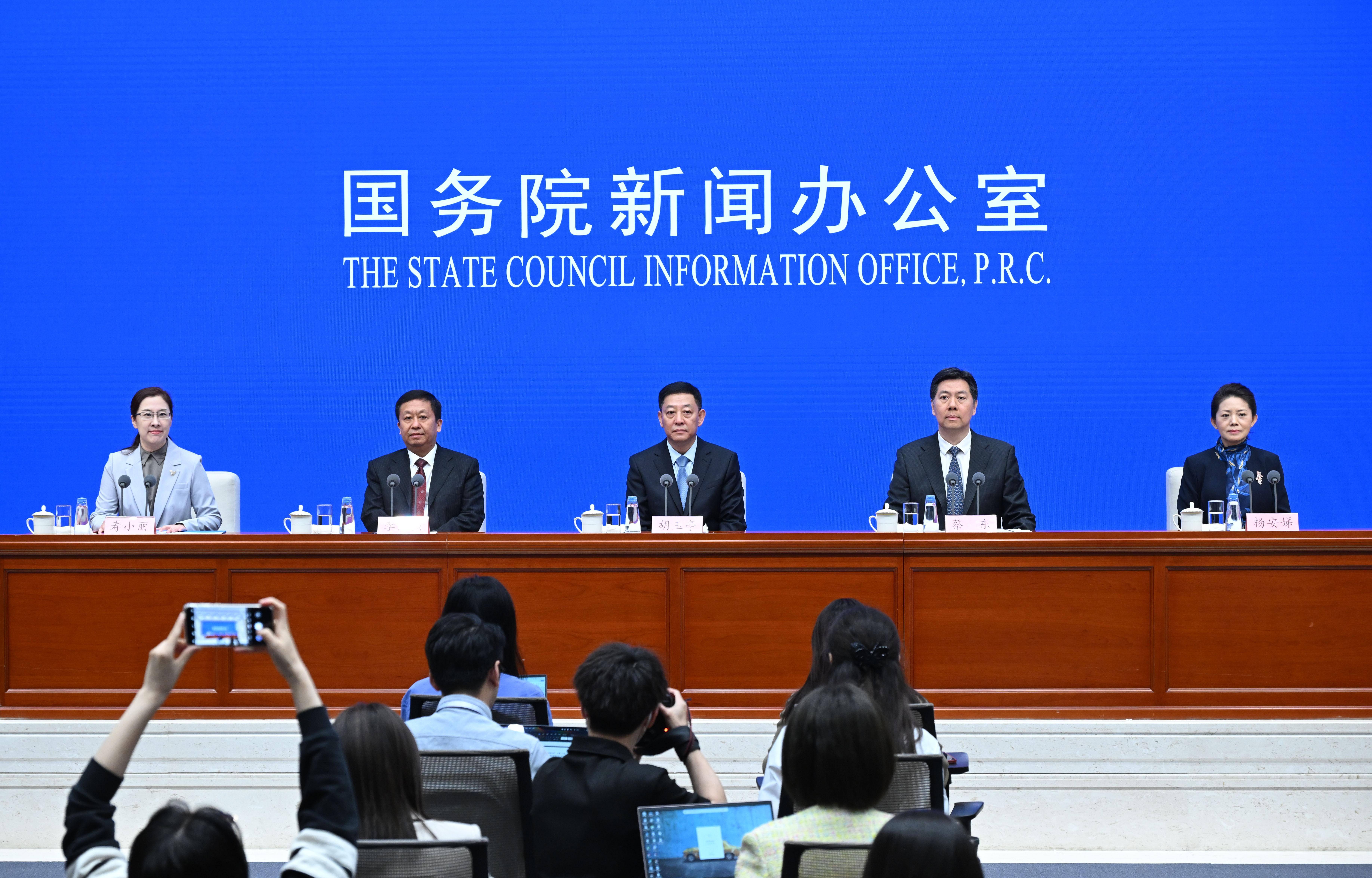重磅!国常会最新部署