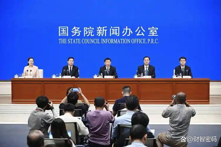 国常会,最新部署!事关“两重”建设与促消费