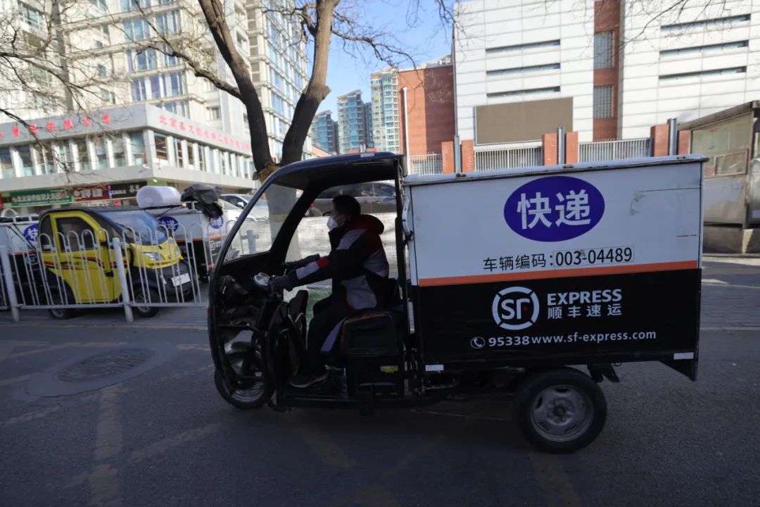 跑好快递“最后一公里”