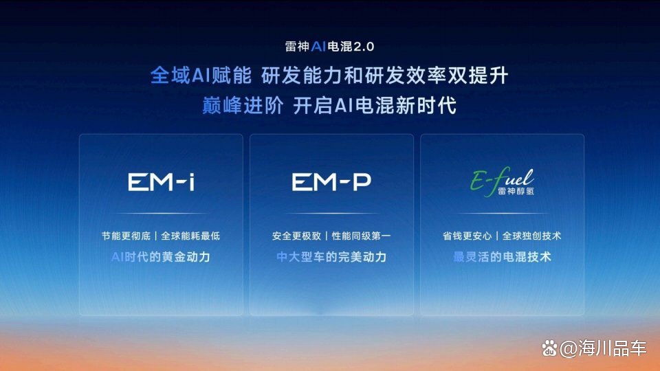 四载筑基赋能 北交所助力中小企业向“新”成长