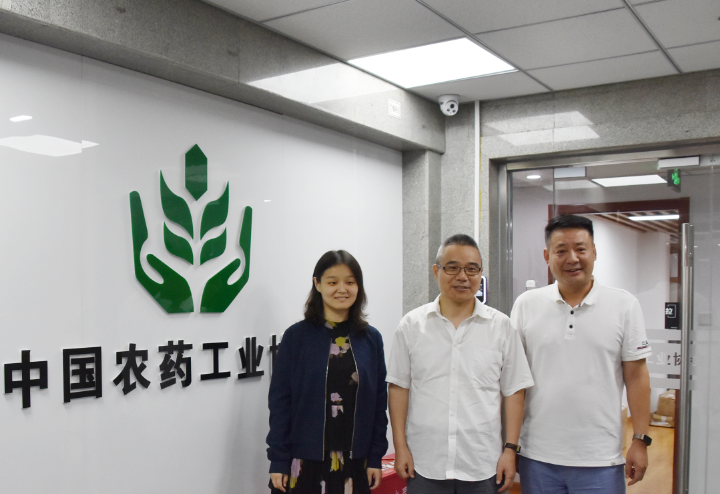 中农立华:拟终止收购台州农资股份