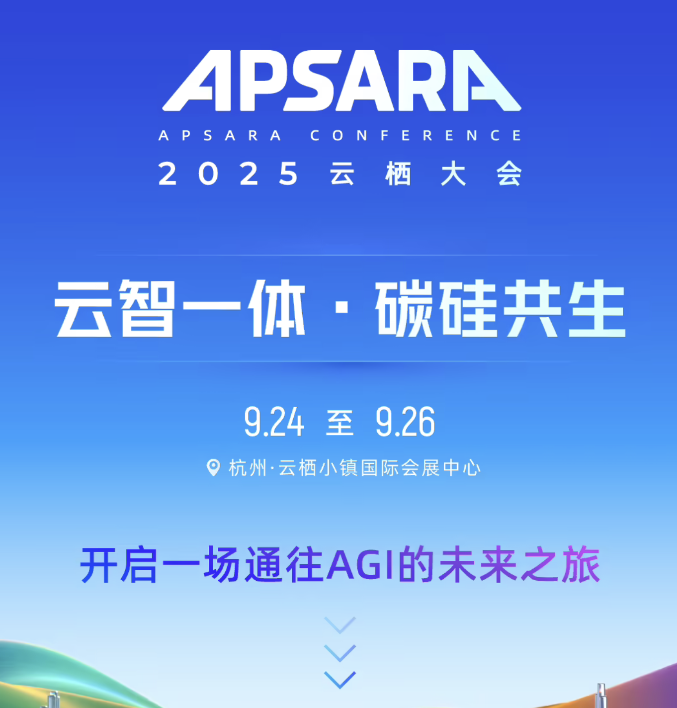 年内最大港股Biotech IPO!AI制药第一股英矽智能港交所上市