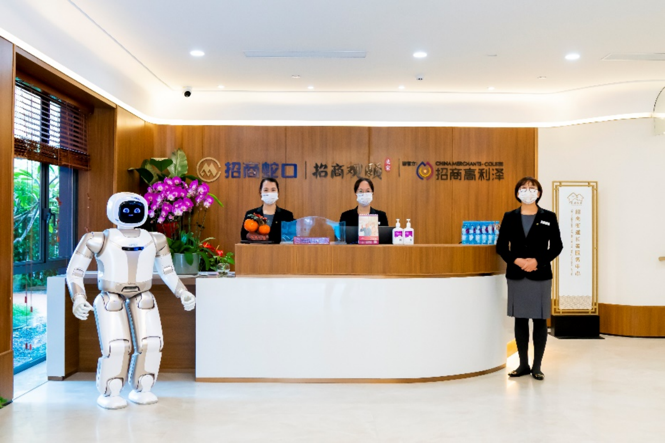 华为擎云携手海南一龄：共筑智慧康养新标杆，推动主动健康管理新模式