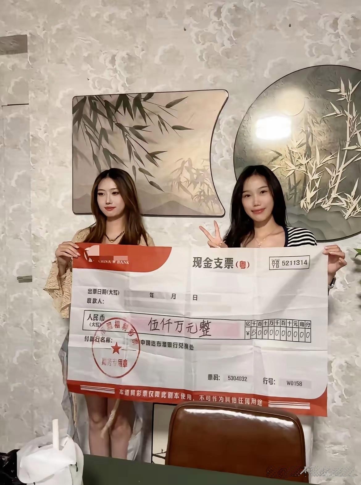 去年在北京开了两家彩票店，亏了151万元！603863宣布：拟1元甩卖旗下北京彩票业务公司控股权