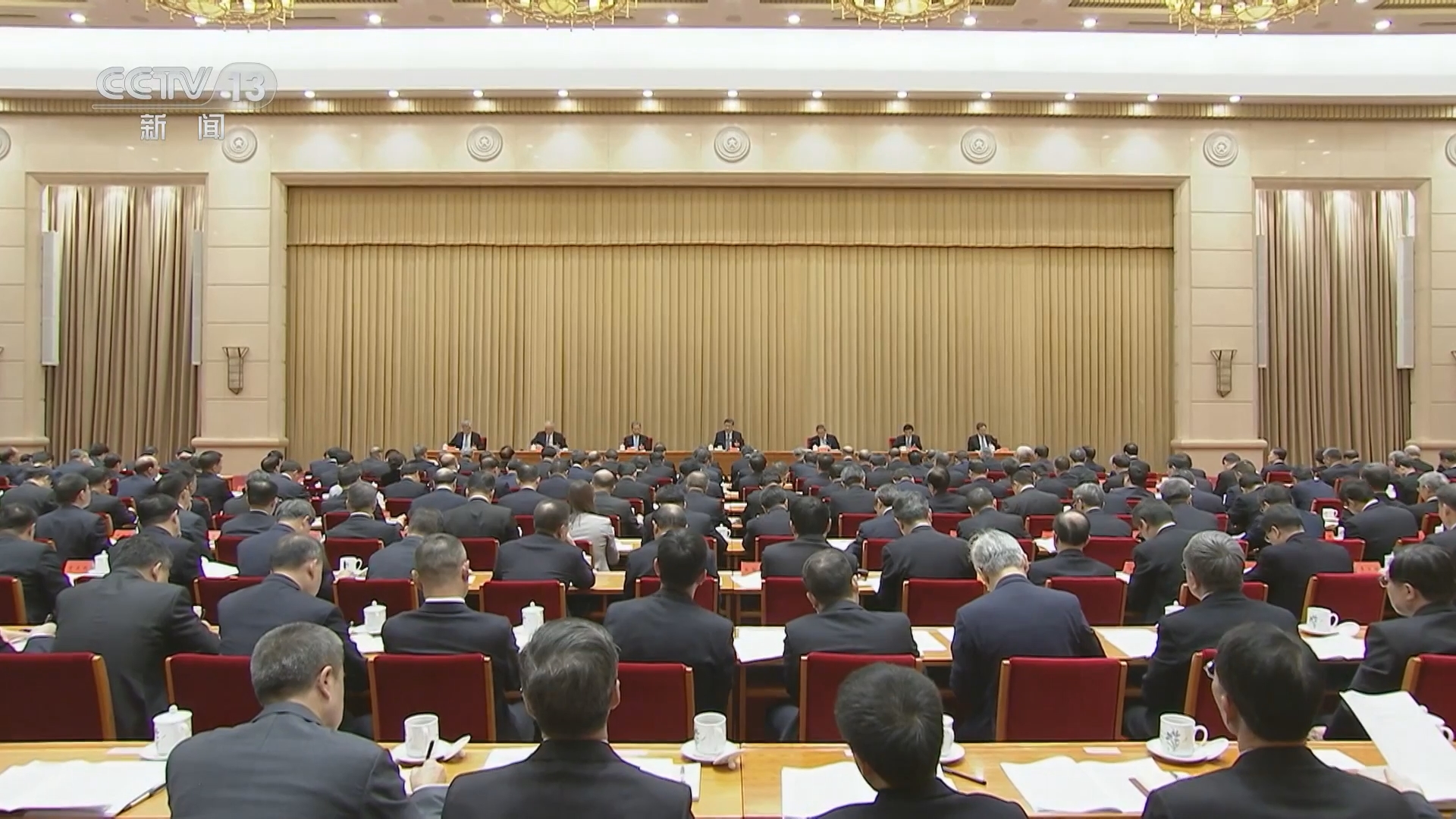 全国监管局工作会议在北京召开