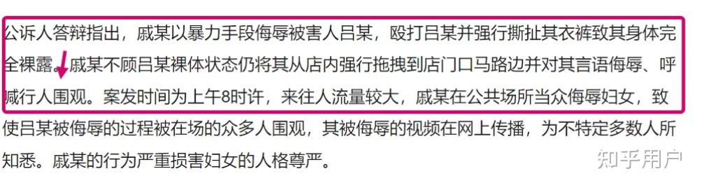 中恒电气：实控人朱国锭因操纵证券市场罪获刑判三缓四