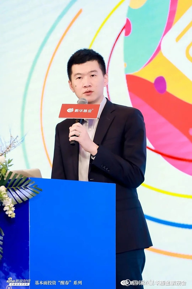尘埃落定！2025年主动权益基金冠军诞生