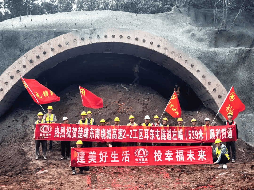 塔吉克斯坦宣布罗贡水电站三号机组将于2027年投运