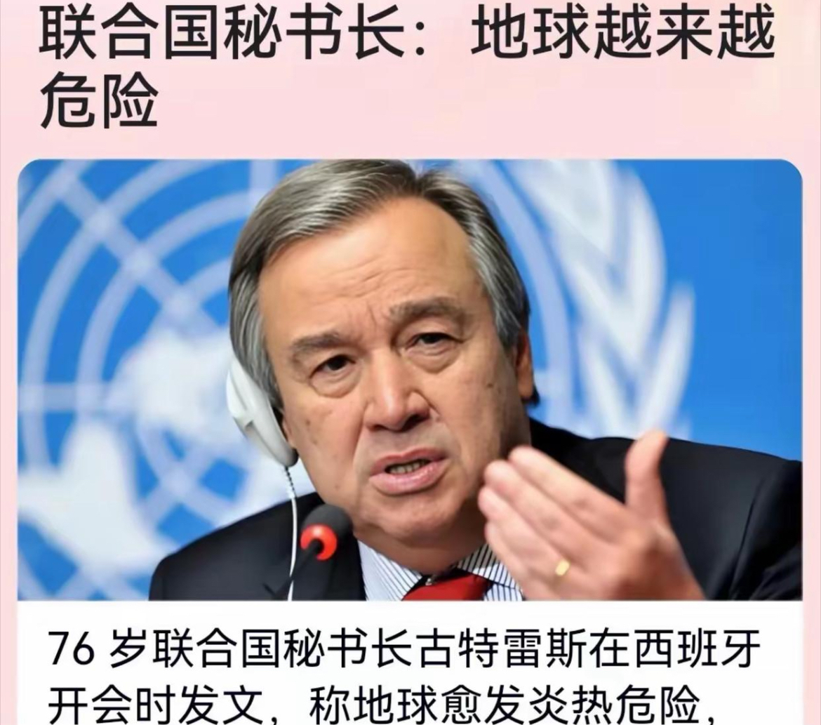 苏丹被评为全球人道主义危机最严重的国家