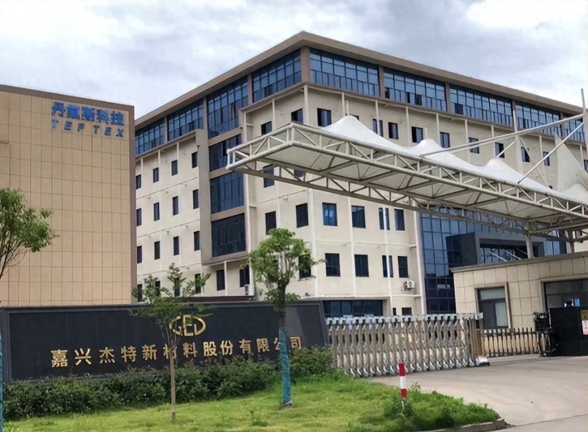鑫巨宏北交所IPO获受理