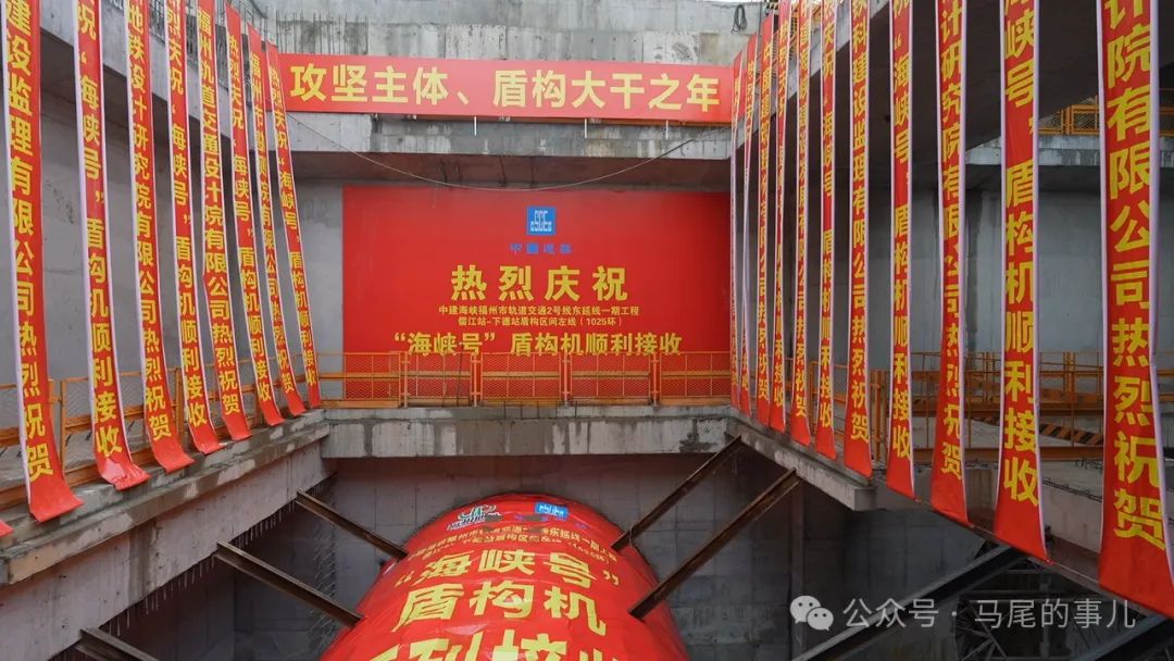 北方铜业:募投项目预计2026年底建成
