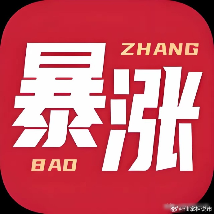 深夜,全线下跌!刚刚,16.39万人爆仓!