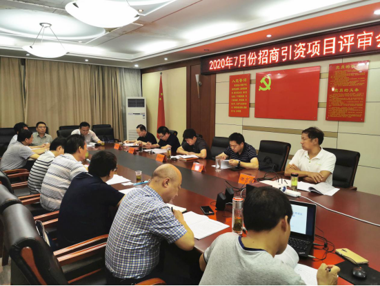 七部门联手加强再生材料应用推广