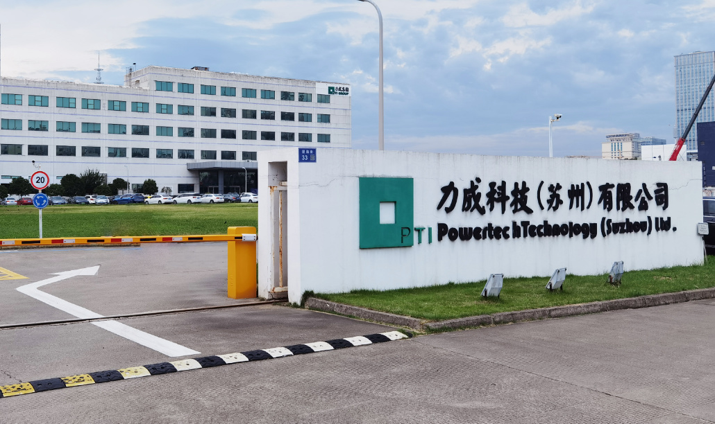 圣阳股份：拟收购深圳达人高科电子有限公司51%股权