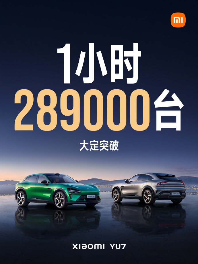 本周在售纯固收表现：股份行代销产品占优、互联网银行偏弱