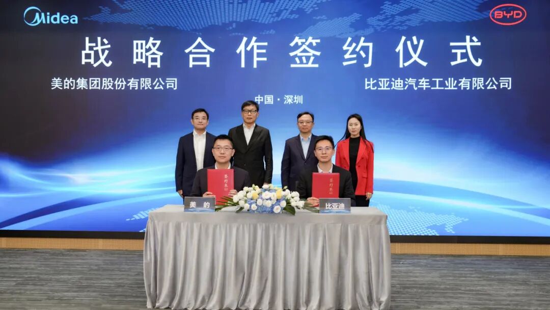 比亚迪董事长兼总裁王传福：加快推进全球化产业布局 打造世界级中国品牌