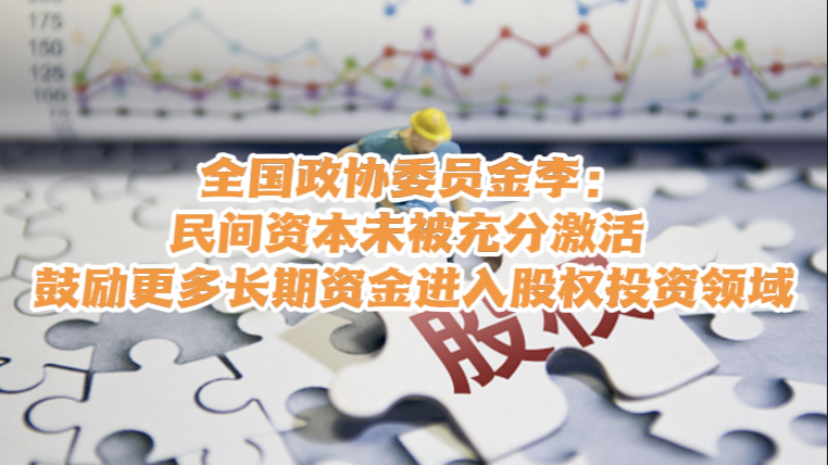 雷鸟创新获移动、联通旗下基金投资 新一轮融资规模超10亿元