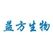 益方生物递表港交所 独家保荐人为中信证券