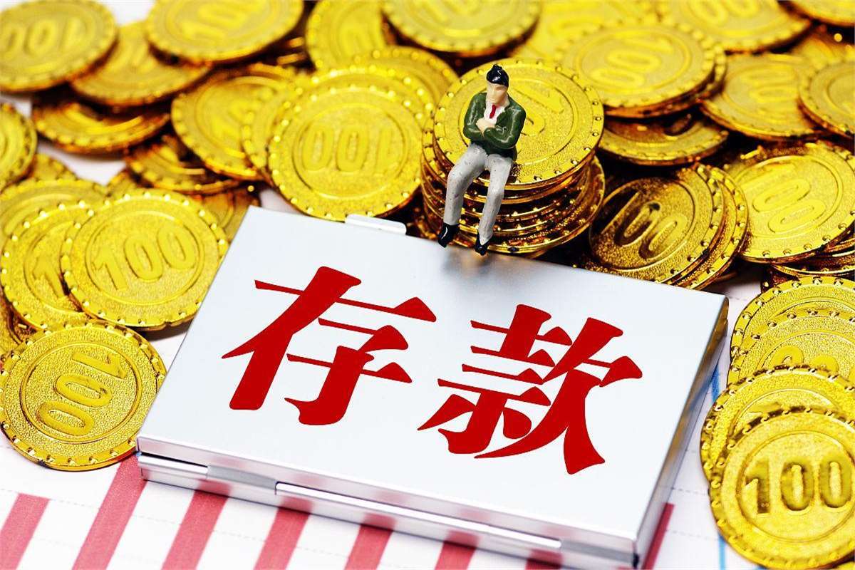 000670，重大资产重组