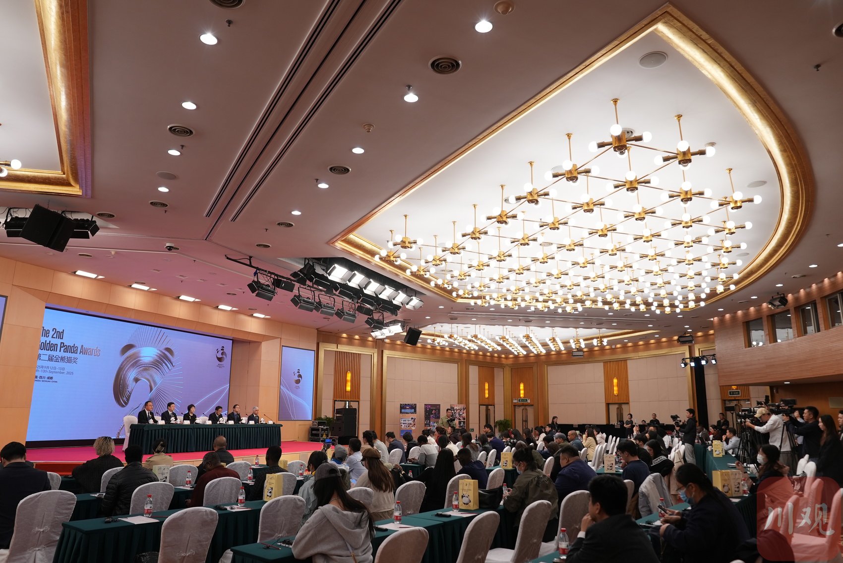 2026年度熊猫债发行启幕 中国燃气发行两笔5亿元熊猫债