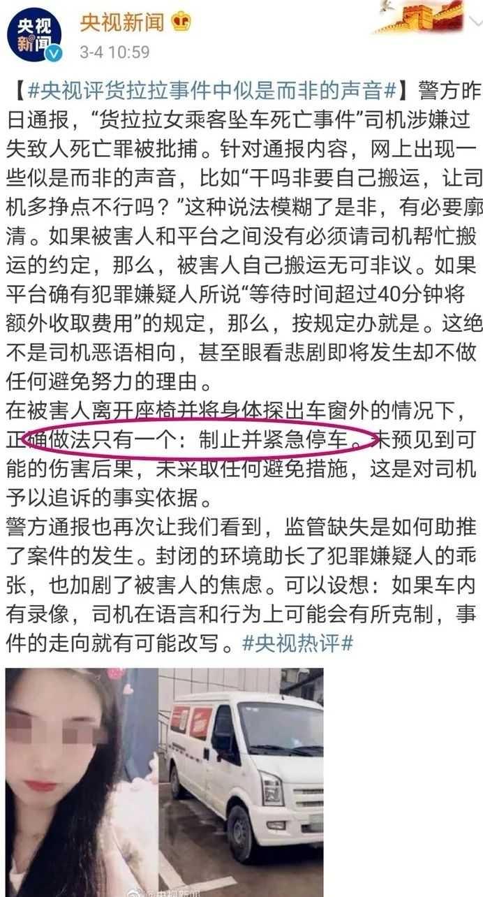 信邦制药：检察院以公司涉嫌单位行贿罪向法院提起公诉