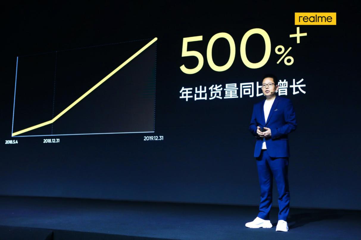 realme回归OPPO 李炳忠将领导OPPO子品牌业务
