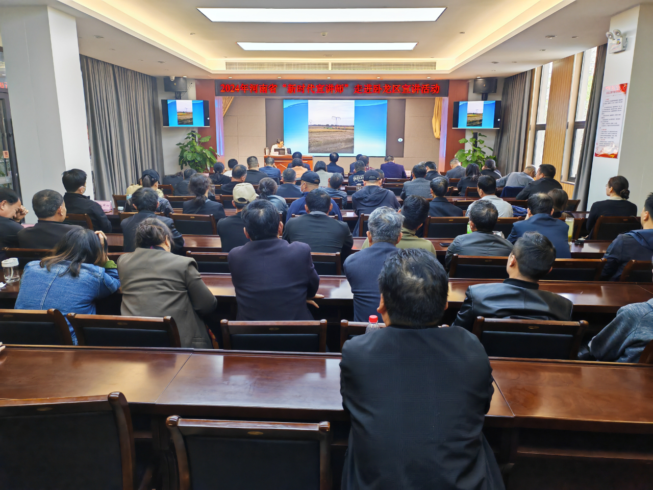 卧龙新能:控股子公司1.97亿元出售都昌龙能100%股权