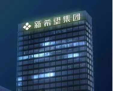 华电新能特别分红预案:拟每10股派0.3元