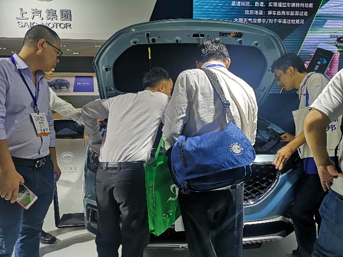 孚能科技:股东深圳安晏拟减持;安孚科技:部分董事、高级管理人员拟增持 | 新能源早参