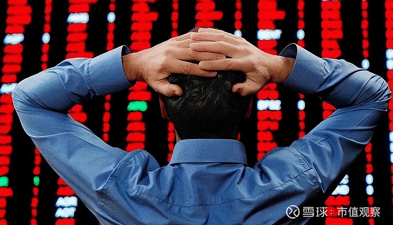 首创证券:获准公开发行不超50亿元永续次级公司债券
