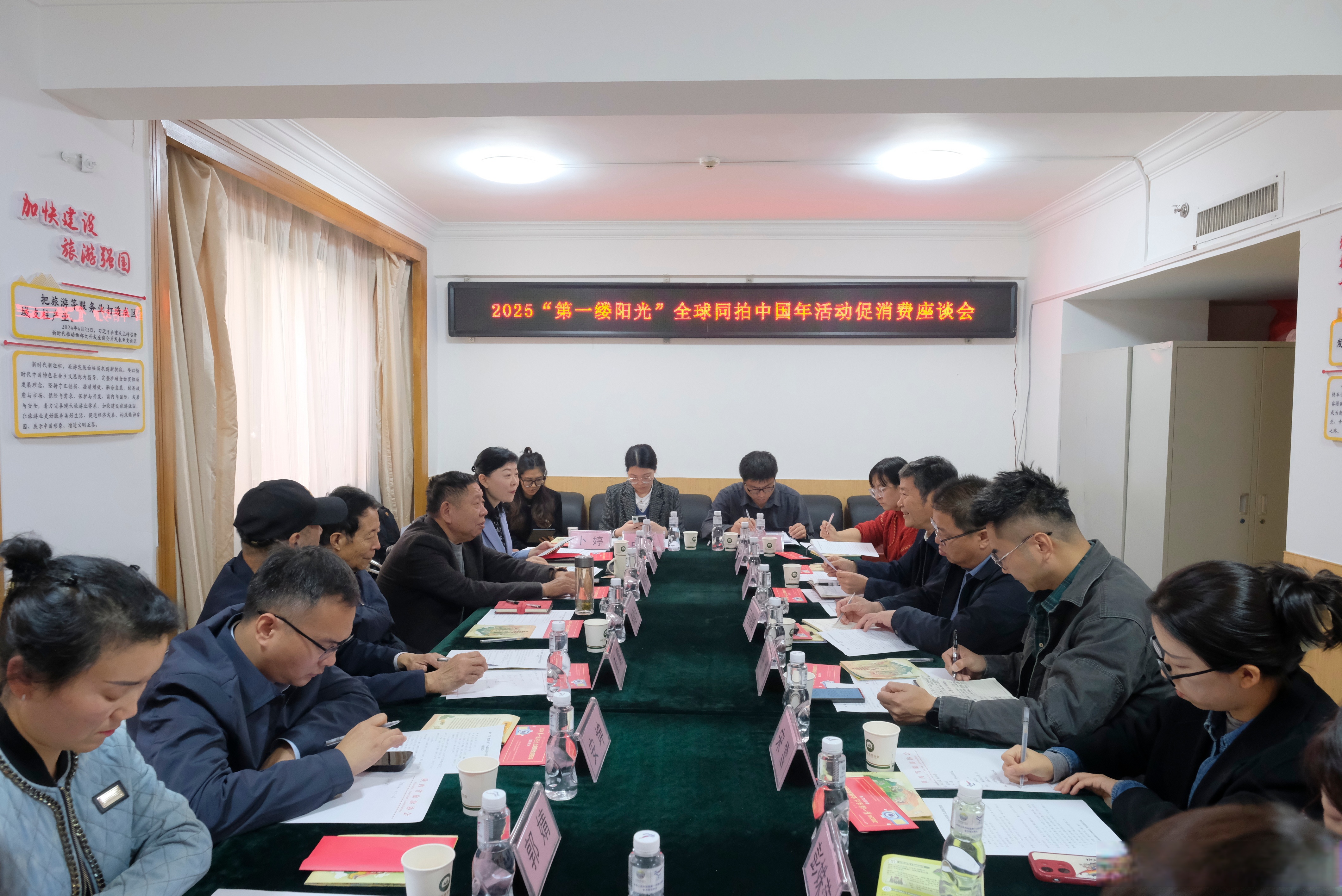 工业和信息化部等部门联合召开动力和储能电池行业座谈会 部署规范产业竞争秩序工作