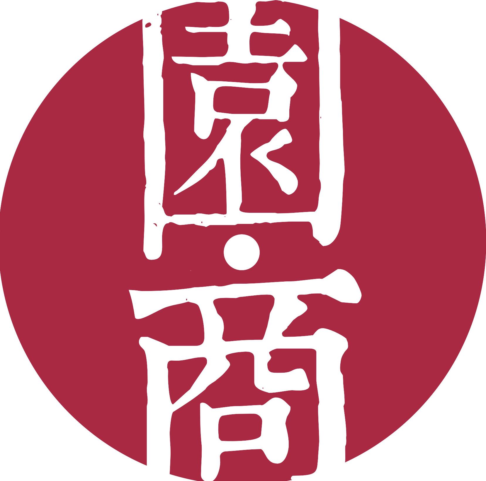 天迈科技易主事项落地 控股股东变更为苏州启辰