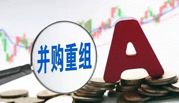 “关键条款”谈不拢,金富科技跨界并购告吹,股价过山车后直面业绩压力