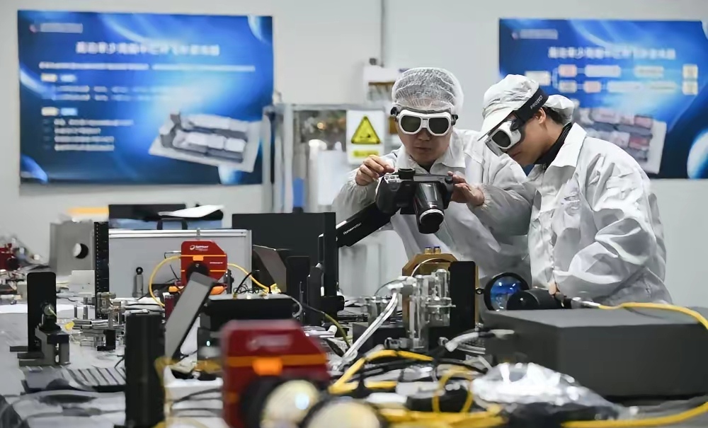 机构:量子科技产业正从实验室研发迈向产业化应用