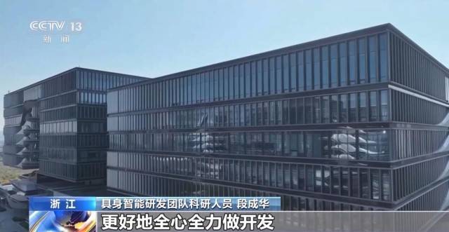 人工智能技术加速应用落地