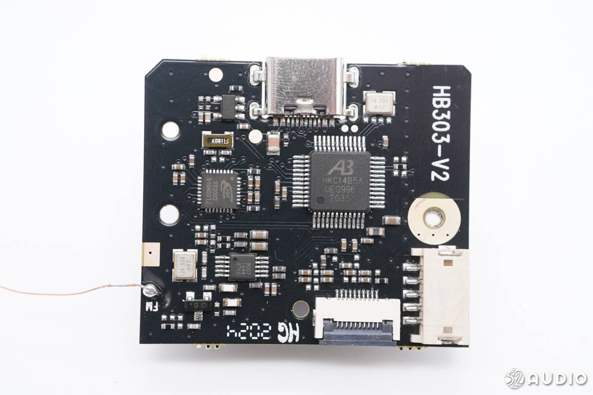 中科蓝讯、中芯聚源等成立创投合伙企业
