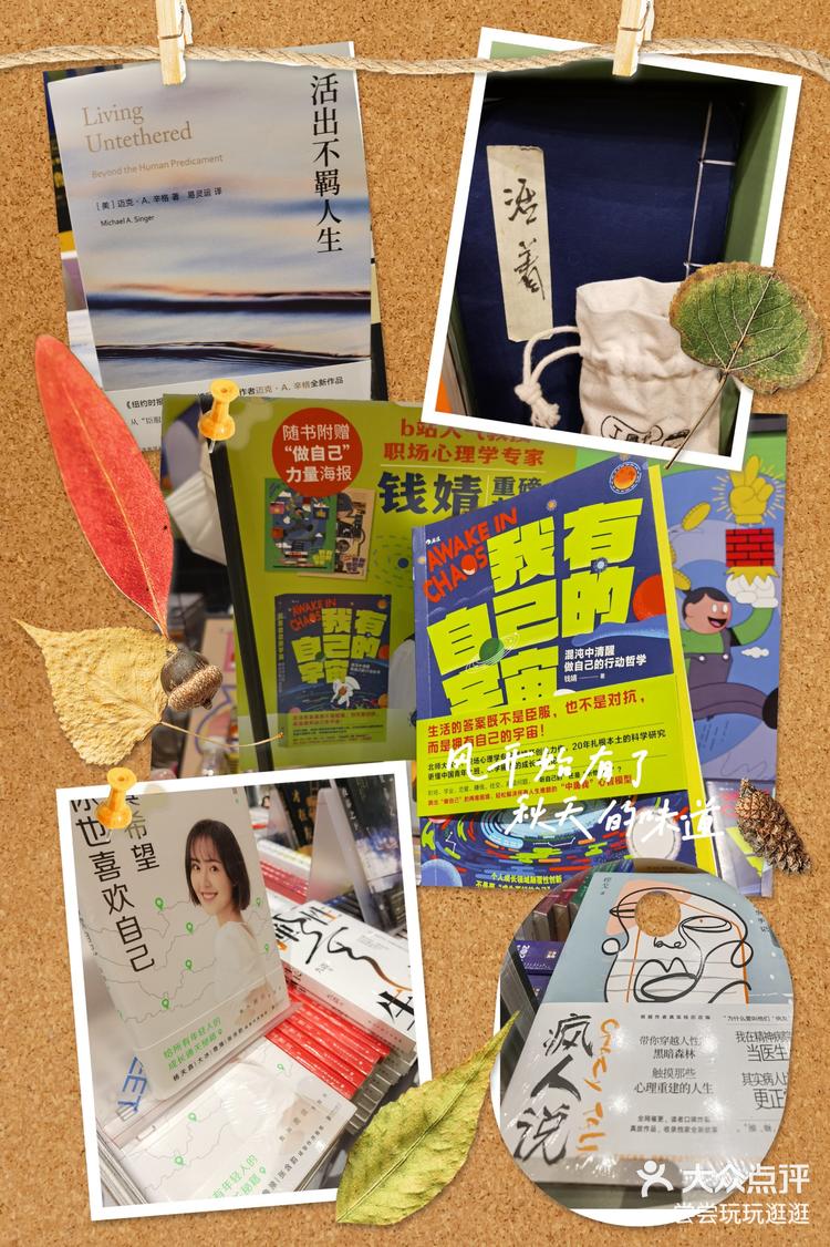 冲上榜一！“死了么”APP爆火，网友建议改名“活着么”