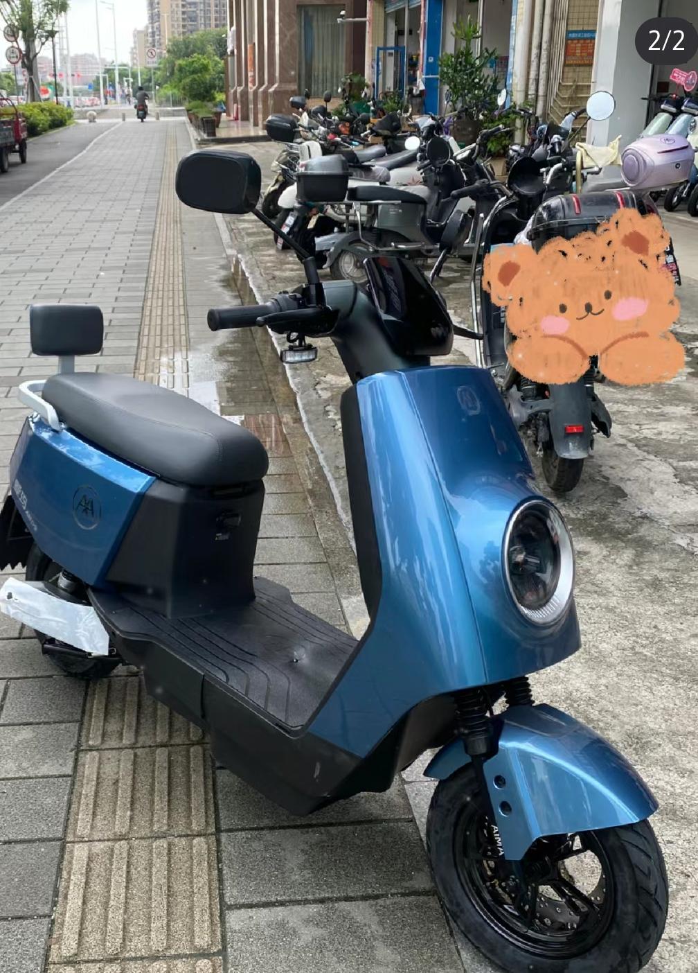 行业“老二”爱玛裁员,国际和高端业务双重承压