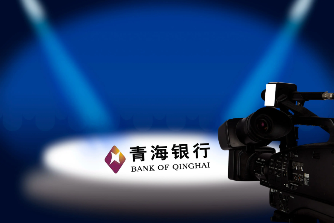 奥特佳：间接持有青海恒信融锂业部分股权