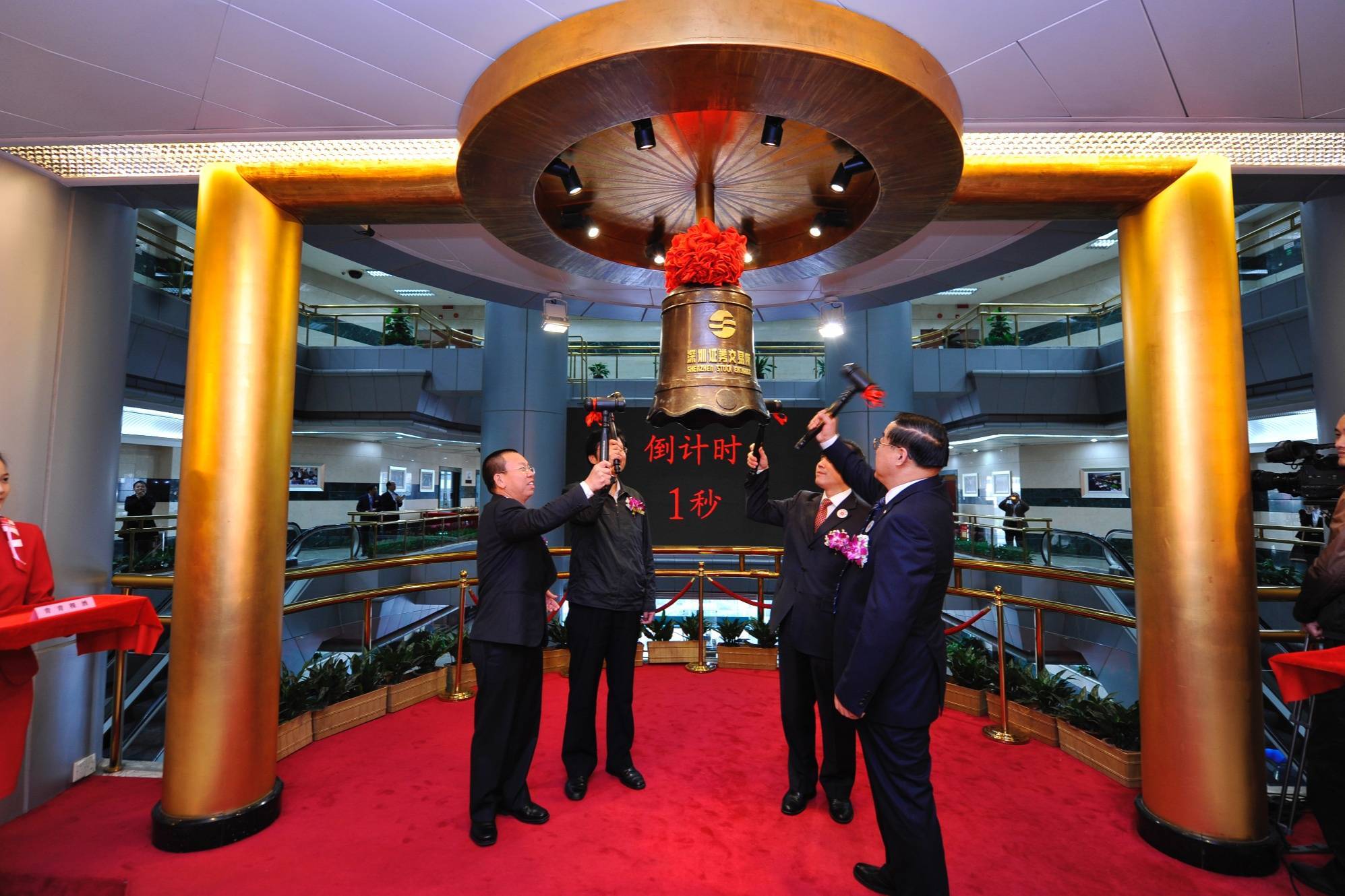 奥特佳:间接持有青海恒信融锂业部分股权