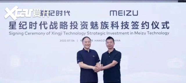 生态数据技术三重赋能 万咖壹联聚焦GEO布局红利股价一度涨超15%