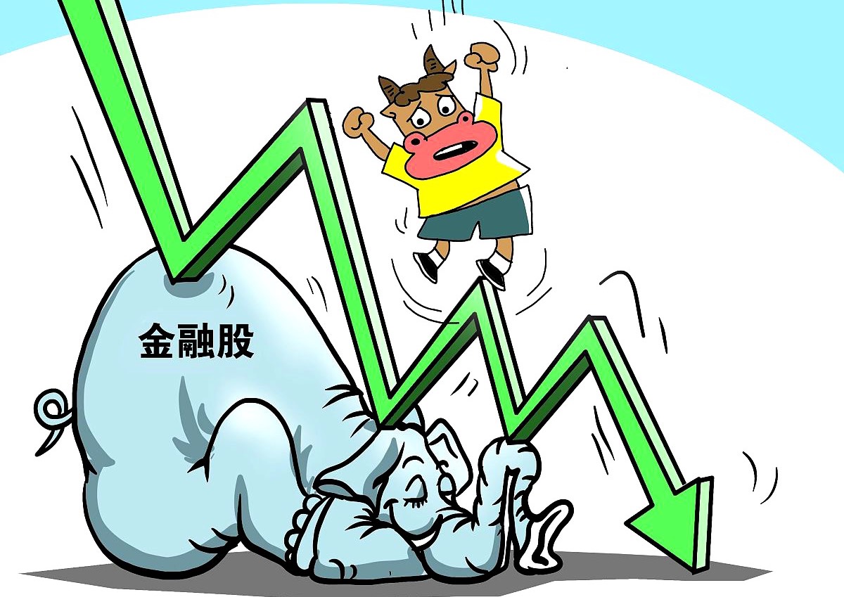 37款专属商业养老保险公布去年结算利率;浙江民泰商业银行被罚715万元 | 金融早参