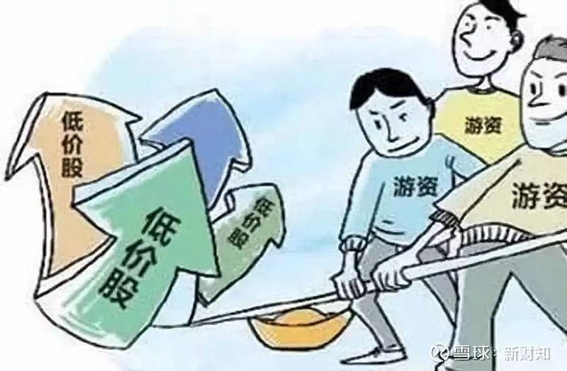 37款专属商业养老保险公布去年结算利率；浙江民泰商业银行被罚715万元 | 金融早参