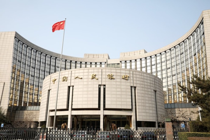 央行预告开展11000亿元买断式逆回购；平安人寿第四次举牌农业银行H股 | 金融早参